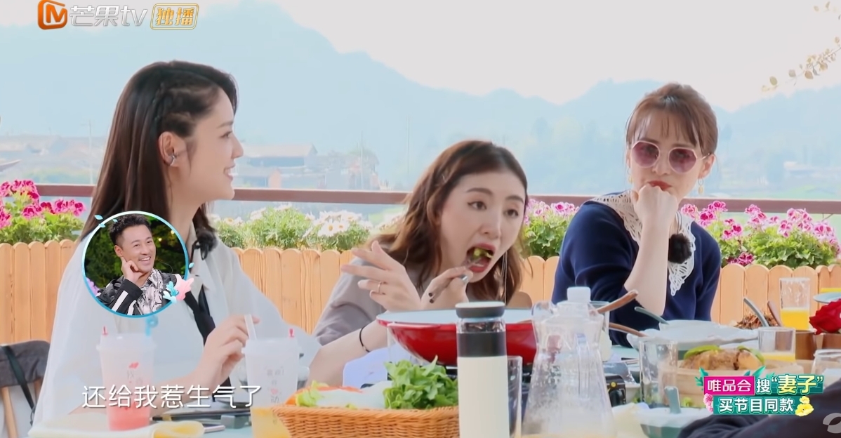 螢幕截圖 2021-05-20 下午4.58.27