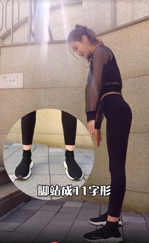 蜜桃臀-李多海-屁屁走路-減肥-7