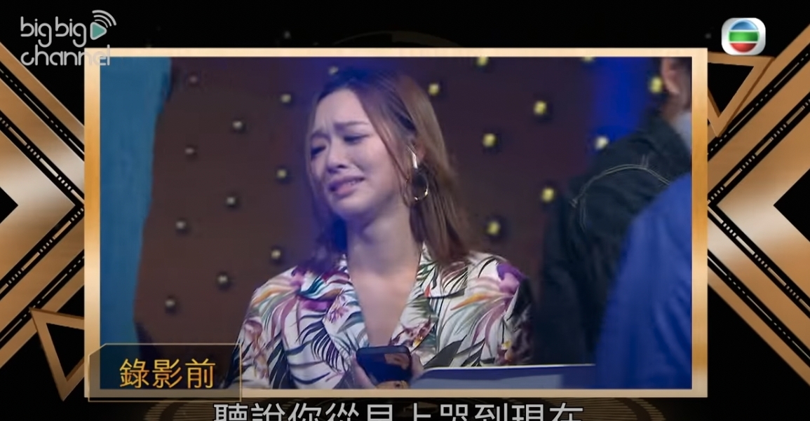 好聲好戲-馮盈盈-王祖藍|王祖藍得知馮盈盈在今早排練時就已經情緒爆發,哭到比賽時都停不下來