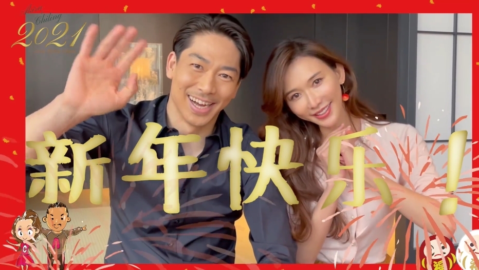 螢幕截圖 2021-05-21 下午1.08.58