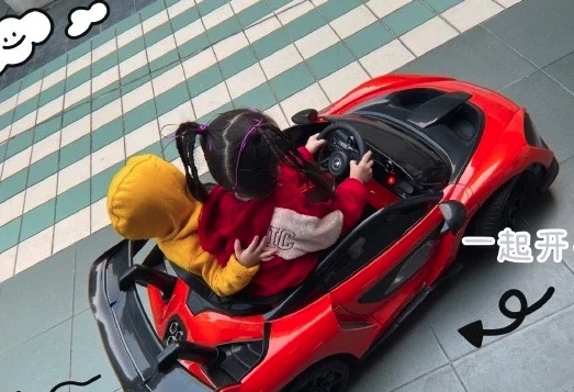 螢幕截圖 2021-05-17 下午3.06.59