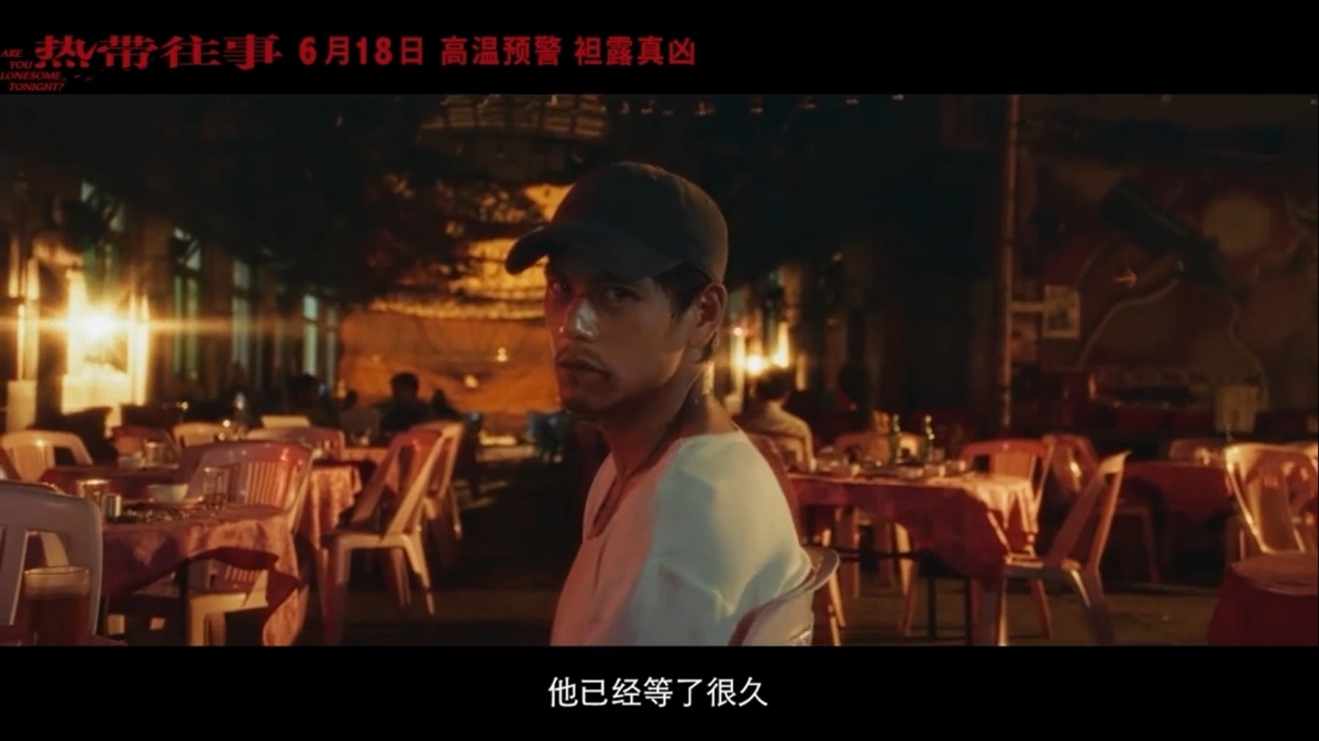 有網民就認為彭于晏新造型有點像Johnny Depp,和他的深藏不漏的眼神和魅惑的氣質有幾分相似