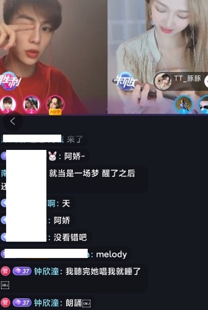 螢幕截圖 2021-05-28 上午11.30.45