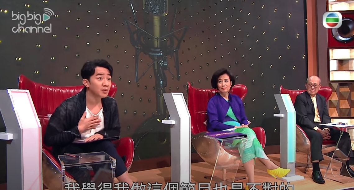 好聲好戲-馮盈盈-王祖藍|汪明荃(阿姐)就欣賞馮盈盈的演出,讚她表現投入,感情表現雖然豐富,但可能有點用錯了