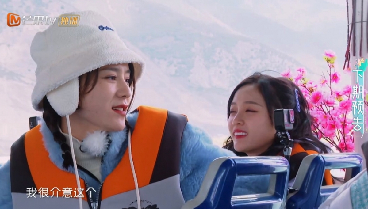 螢幕截圖 2021-05-27 下午3.32.52