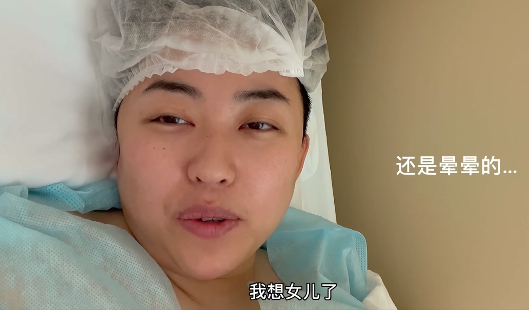 葉海洋最近在Doris 3歲時,日前已飛往俄羅斯,準備取卵再為Doris添弟妹。