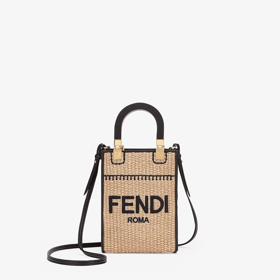【名牌手袋2021】Fendi迷你sunshine手提袋tote bag價錢實用/粉色/棕色皮革/編織稻草
