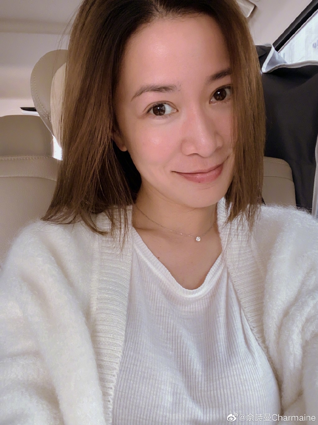 凍齡女神佘詩曼