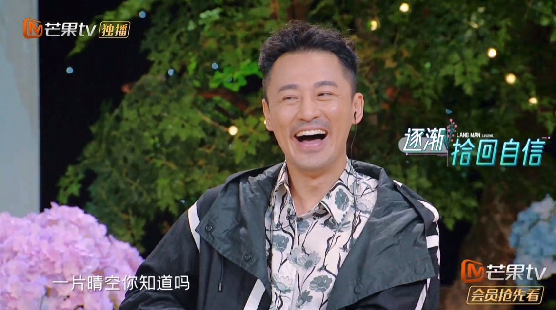 螢幕截圖 2021-05-13 下午12.33.25