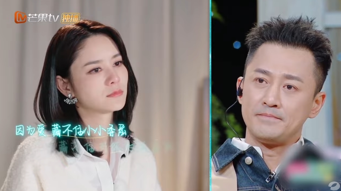 螢幕截圖 2021-05-13 下午12.24.37