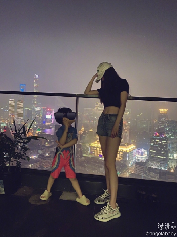 螢幕截圖 2021-05-13 下午6.07.55