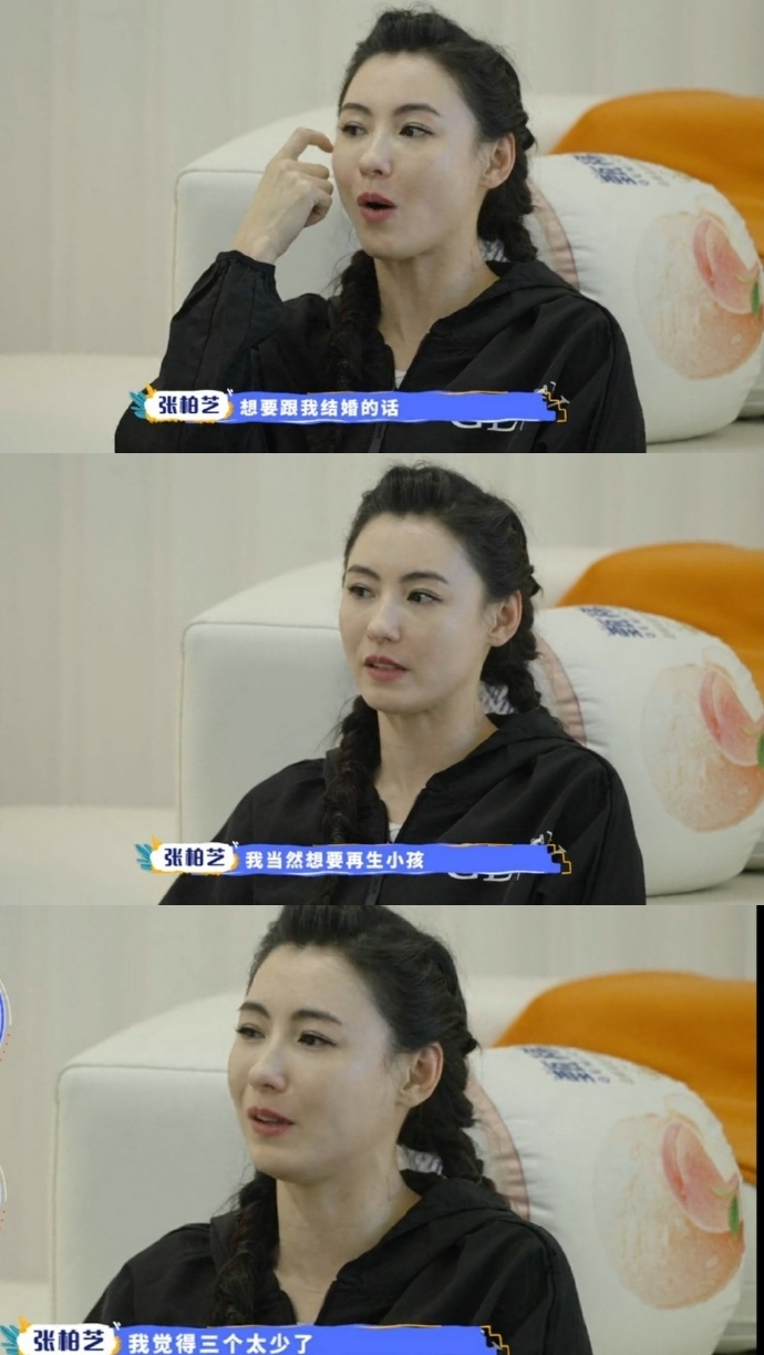 張柏芝想為結婚對象再生小孩!覺得三個太少,被問是否單身嚇到出汗
