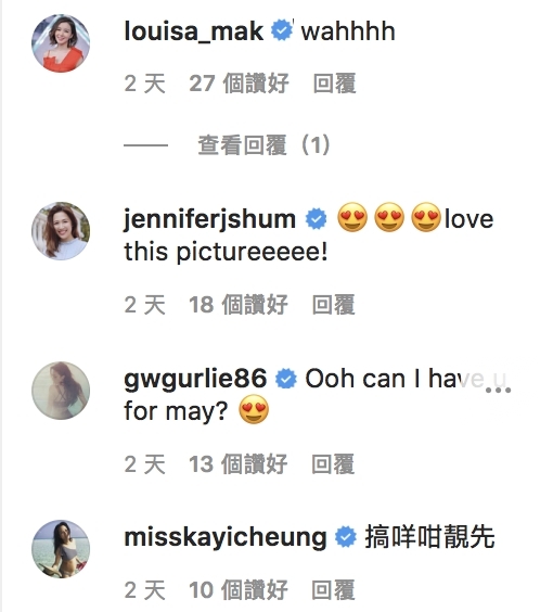 螢幕快照 2021-05-03 下午8.58.51