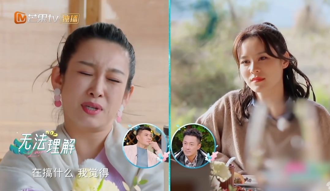 螢幕截圖 2021-05-13 下午12.28.20