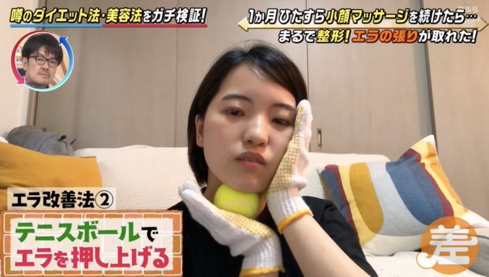 螢幕截圖 2021-05-26 下午4.38.19