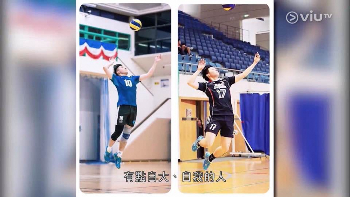 MIrror IAN陳卓賢在讀大學時也活躍在排球界,曾代表城市大學參加香港大專體育協會男子排球賽均進入總決賽