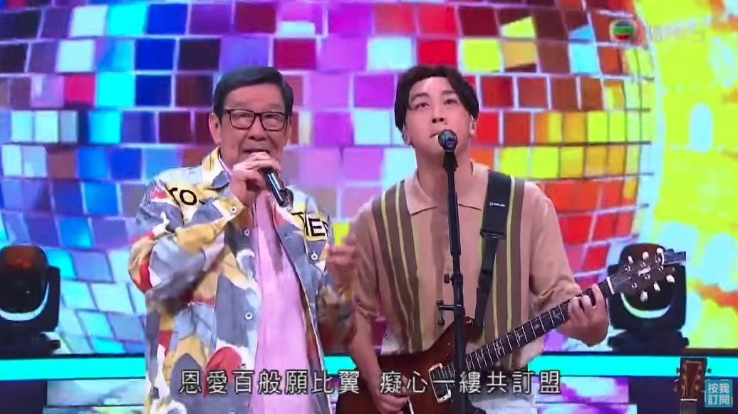 supper moment tvb