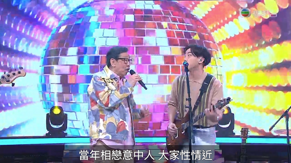 supper moment tvb