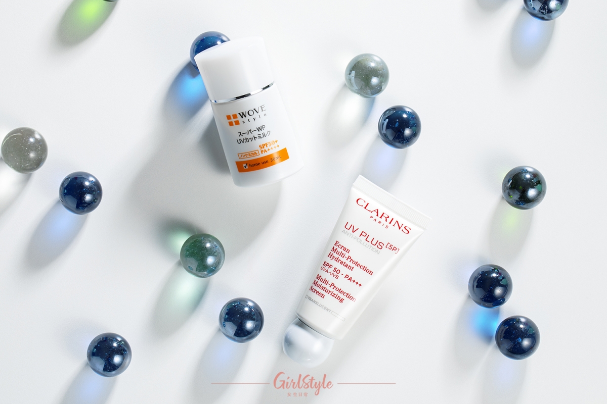 CLARINS [5P] 抗污染防曬霜WOVE style 超級防水UV防曬乳