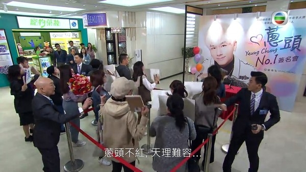 不少網民都把茅頭指向TVB，反指丘梓謙十分無辜代大台受靶。網民鬧爆大台技窮