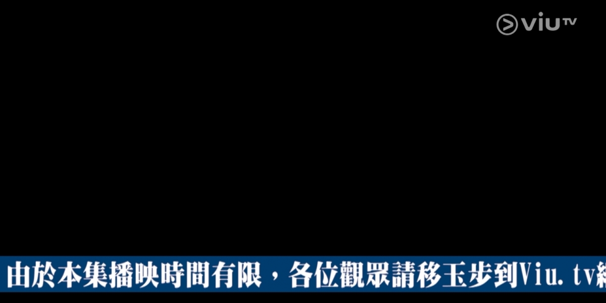 不過觀眾不但沒有嬲嬲豬,而且更乖乖到網上重溫足本完整版,這絕對就是《ERROR自肥企画》的獨有魅力!