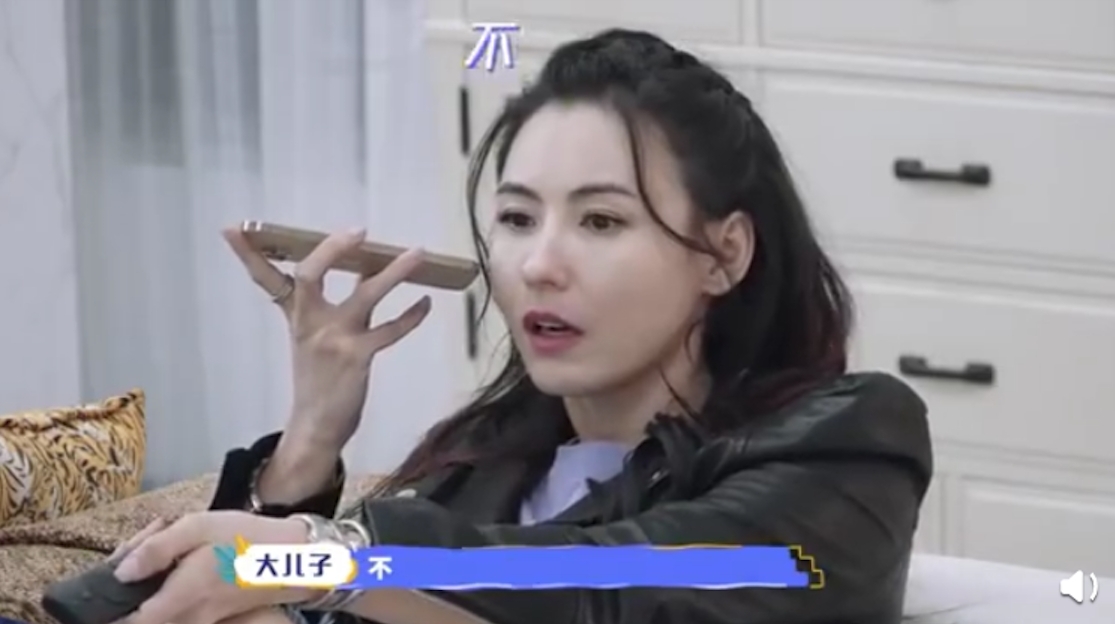 張柏芝想兒子Lucas和Quintus到上海讀書被拒/自爆有耳弱/內地網民質疑兒子說英語