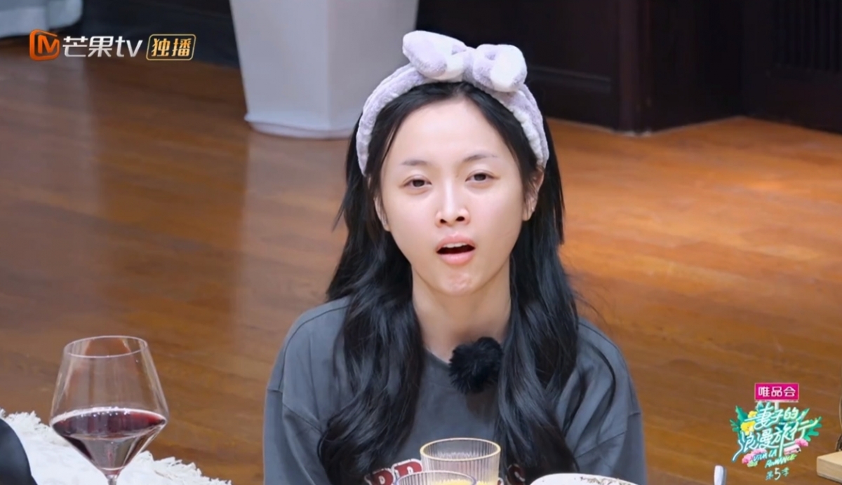 螢幕截圖 2021-05-27 下午4.03.17