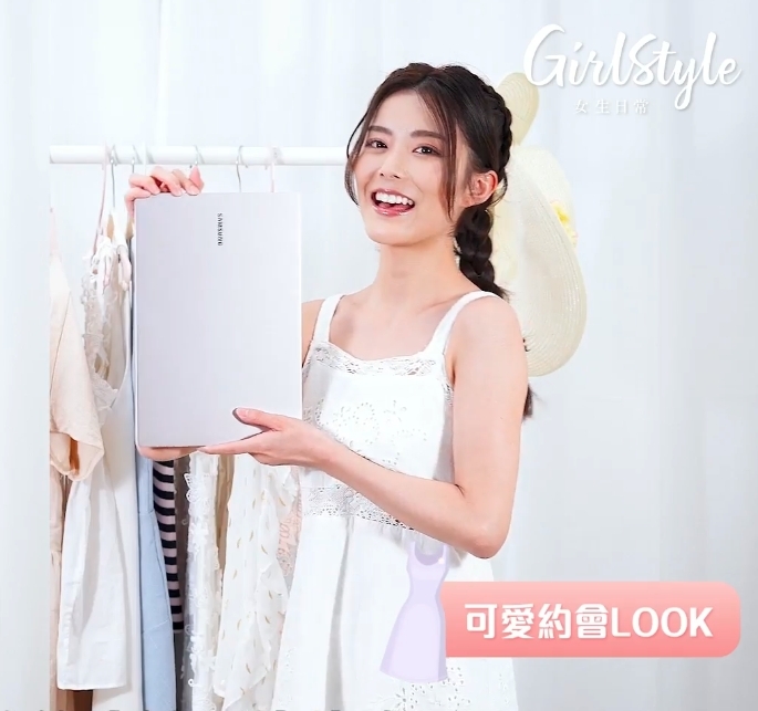 實測Samsung Galaxy Book Pro 360超實用4大功能