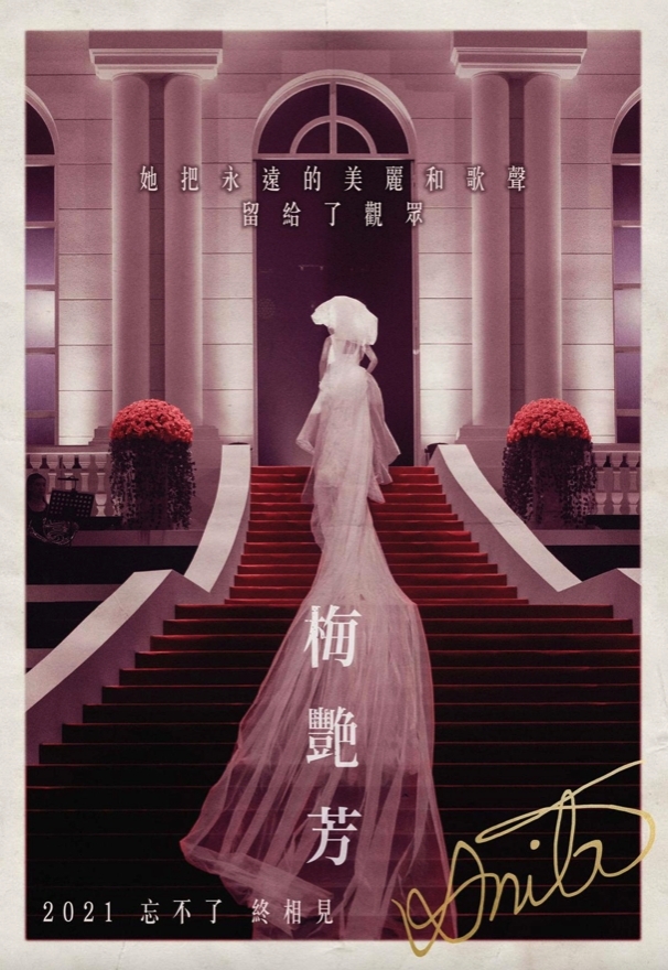 螢幕截圖 2021-05-26 下午6.35.19