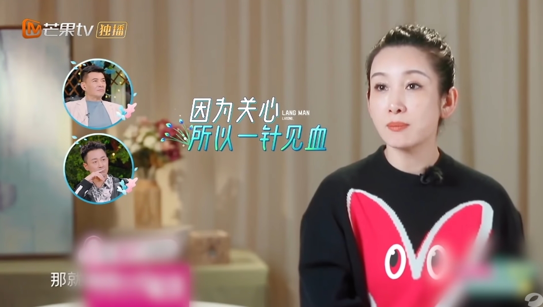 螢幕截圖 2021-05-13 下午12.31.50