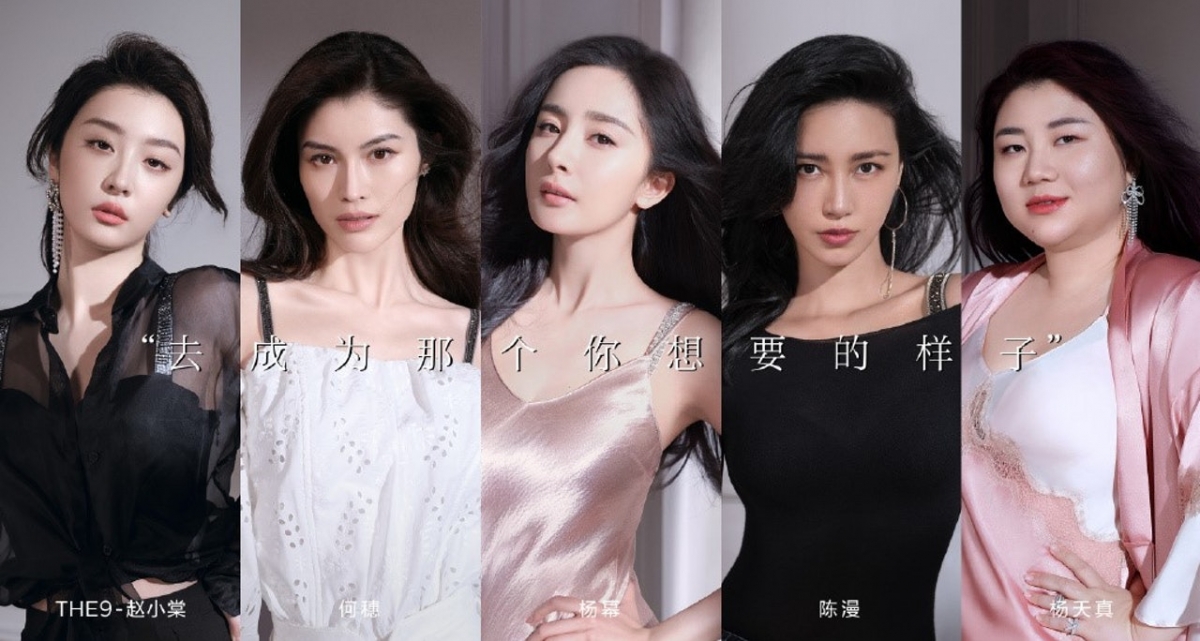 品牌近期在內地市場發展,不過就被指形象失色不少。在內地共有6位Victoria’s Secret代言人