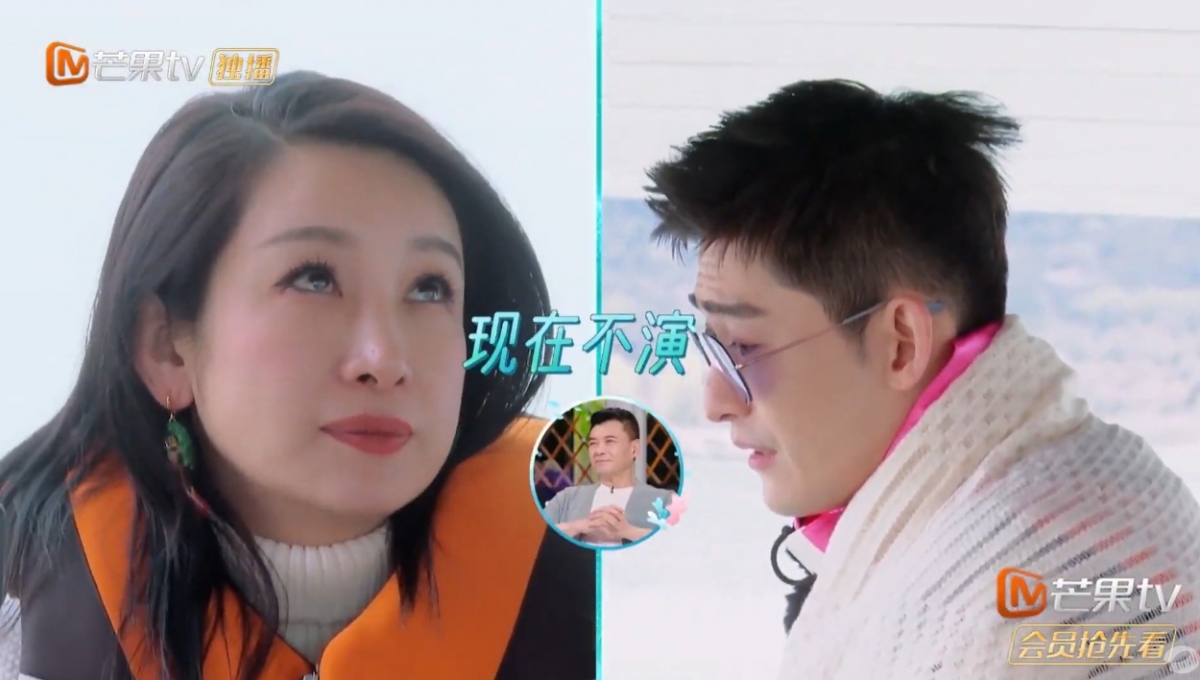 螢幕截圖 2021-05-27 下午4.12.49