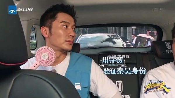 螢幕截圖 2021-05-11 上午11.47.55