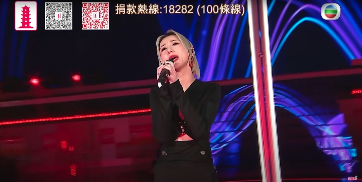 【萬眾同心公益金】周柏豪鄭融唱《一事無成》為失業人士打氣?網民:攞景定贈慶,盤點歷來揀錯歌嘅歌手