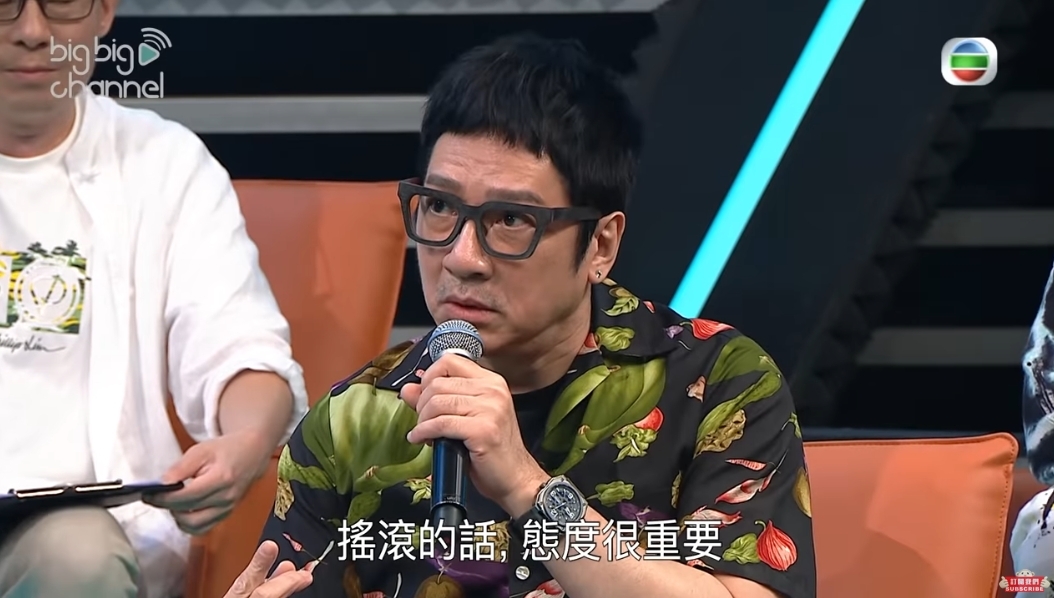 螢幕截圖 2021-05-17 下午5.44.30