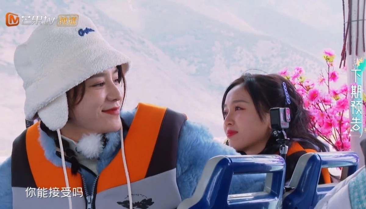 螢幕截圖 2021-05-27 下午3.32.46