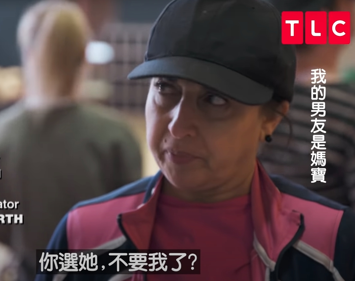 Shekeb鼓起勇氣叫媽媽晚上自己先回家休息,留獨處的浪漫晚飯時間給他們倆,怎料他的媽媽當場崩潰痛苦揚言