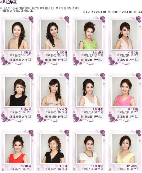 螢幕截圖 2021-05-25 下午3.17.37