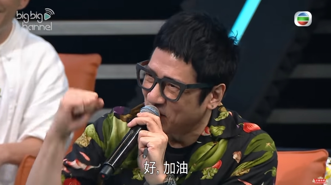 螢幕截圖 2021-05-17 下午6.02.54