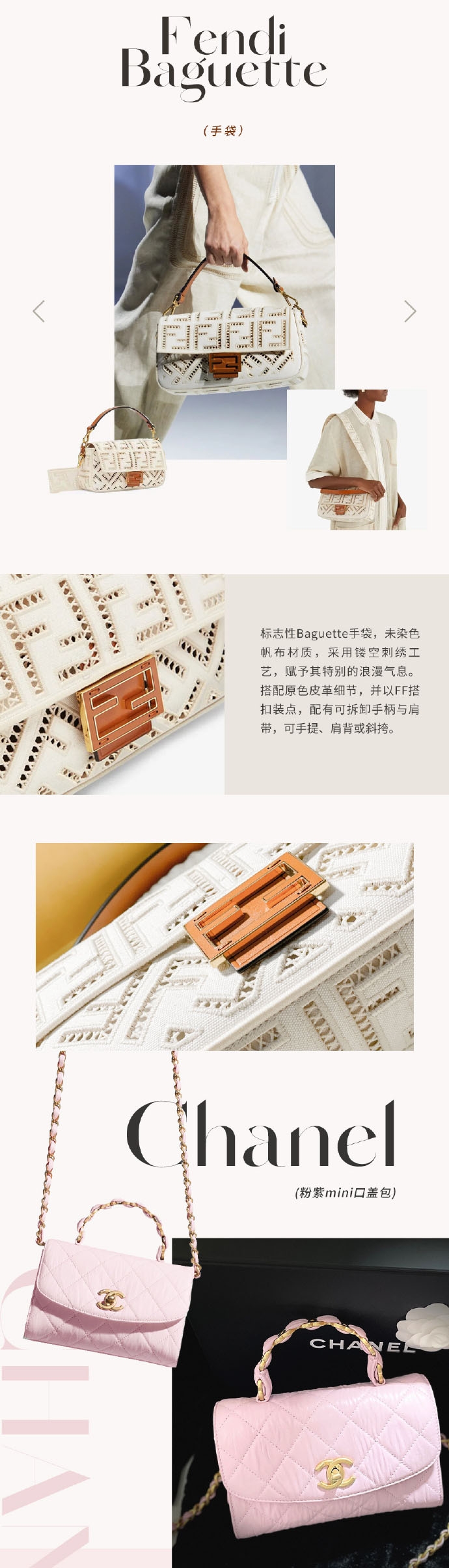 Irene生日中國粉絲送百萬禮物/HermèsChanel手袋鑽石錶/BLACKPINK韓星豪華生日禮物