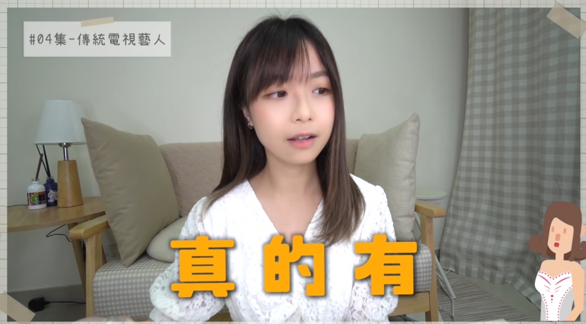 螢幕截圖 2021-05-31 下午4.35.24