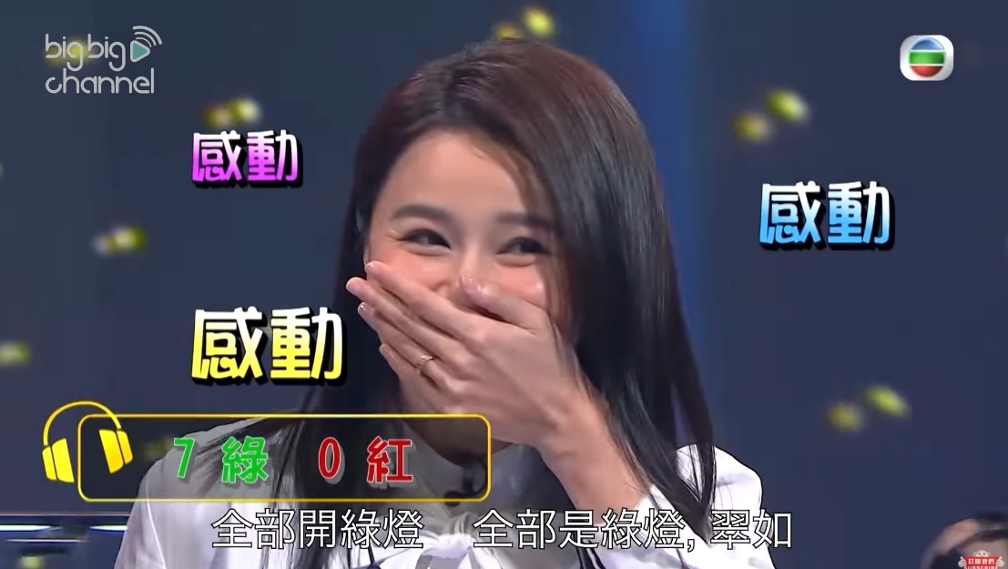螢幕截圖 2021-05-13 下午3.59.28