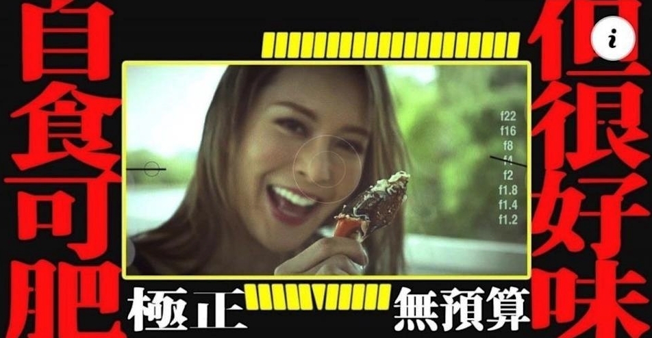 螢幕截圖 2021-05-21 上午11.10.44
