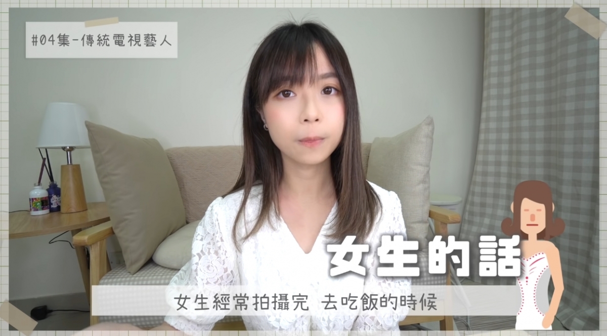 螢幕截圖 2021-05-31 下午4.48.36