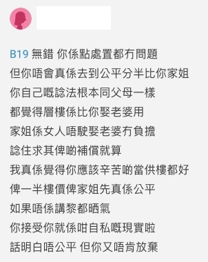 螢幕截圖 2021-05-14 下午5.56.38