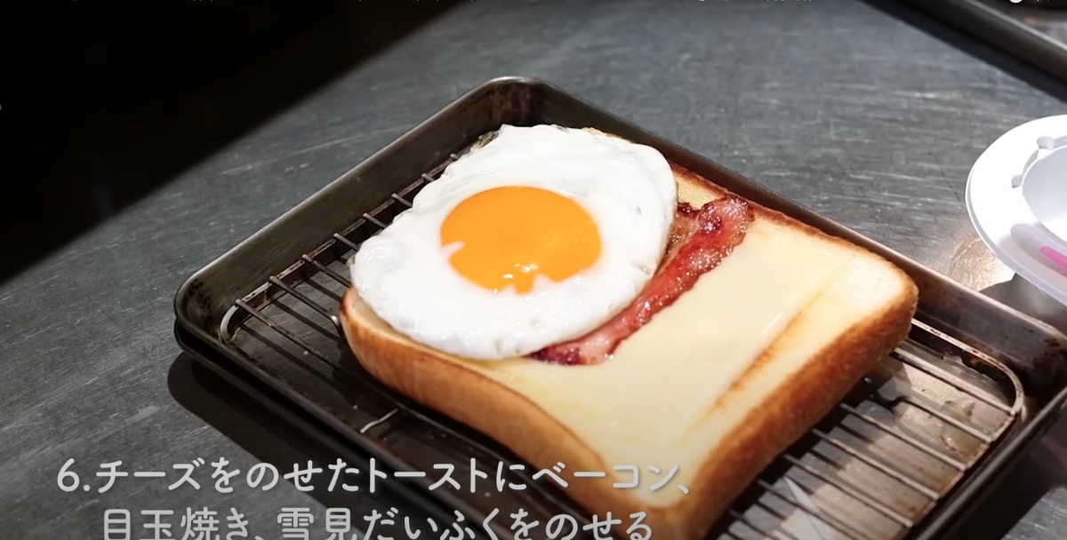 【簡易甜品食譜】夏日必備!日本大熱「雪米糍蘋果多士」,跟米芝蓮主廚學做脆軟兼備的香甜口感