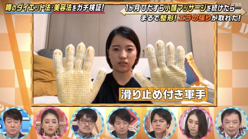螢幕截圖 2021-05-26 下午4.37.48