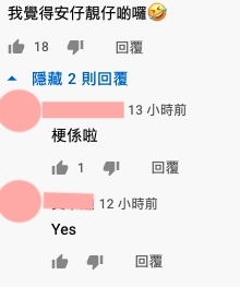 不少網民都控訴TVB不懂發揮演員的長處，只花心思在「一味靠抄」的手法十分落後。