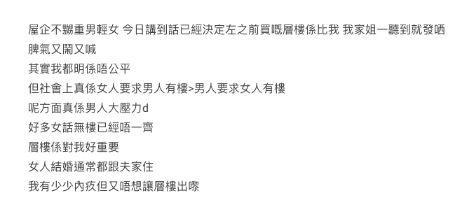螢幕截圖 2021-05-14 下午5.23.21