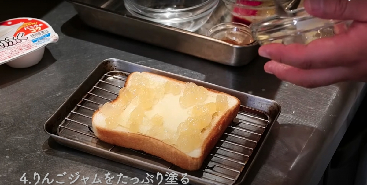 【簡易甜品食譜】夏日必備!日本大熱「雪米糍蘋果多士」,跟米芝蓮主廚學做脆軟兼備的香甜口感